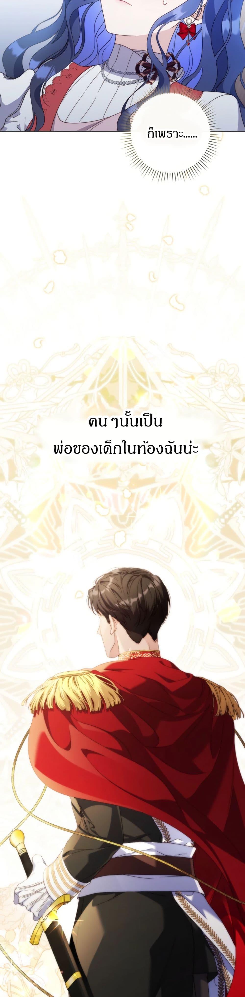 Manga-lc-com อ่านมังงะ อ่านการ์ตูน ออนไลน์ ฟรี My First Time as a Mother ตอนที่ 1 2 3 4 5 6 7 8 9 10 11 12 13 14 ฟรี ไม่มีโฆษณา Manga-lc - อ่าน มังงะ อ่าน การ์ตูน ออนไลน์ อ่านมังงะ ฟรี