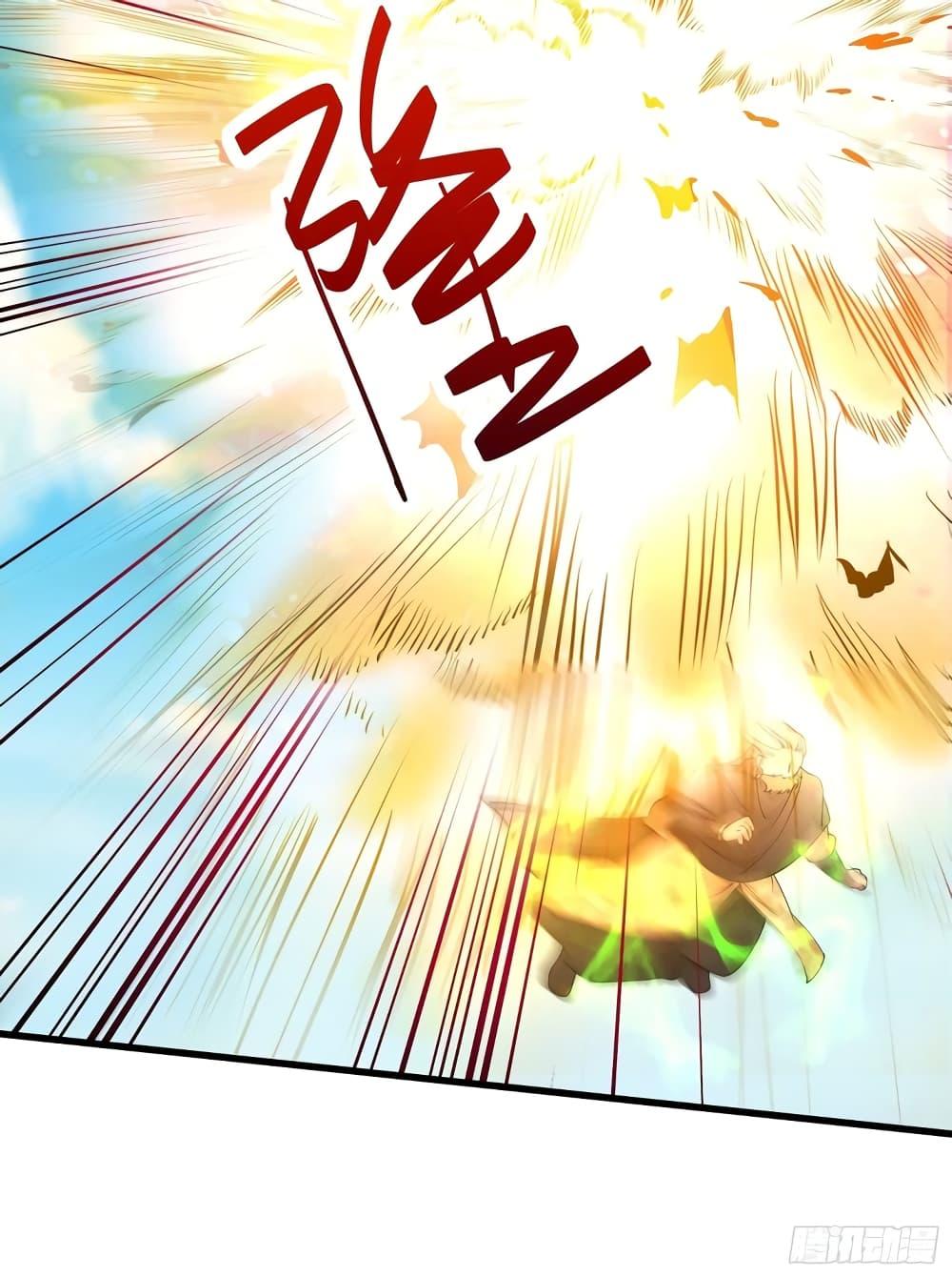 Manga-lc-com อ่านมังงะ อ่านการ์ตูน ออนไลน์ ฟรี Cultivating Immortality Requires a Rich Woman ตอนที่ 1 2 3 4 5 6 7 8 9 10 11 12 13 14 ฟรี ไม่มีโฆษณา Manga-lc - อ่าน มังงะ อ่าน การ์ตูน ออนไลน์ อ่านมังงะ ฟรี