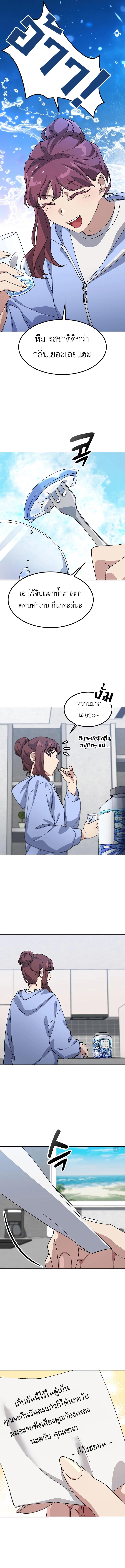 Manga-lc-com อ่านมังงะ อ่านการ์ตูน ออนไลน์ ฟรี Healing Life Through Camping In Another World ตอนที่ 1 2 3 4 5 6 7 8 9 10 11 12 13 14 ฟรี ไม่มีโฆษณา Manga-lc - อ่าน มังงะ อ่าน การ์ตูน ออนไลน์ อ่านมังงะ ฟรี