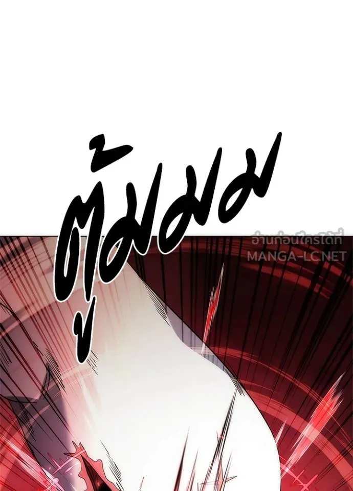 คืนแห่งโทแกบี ตอนที่ 74 รูปที่ 183