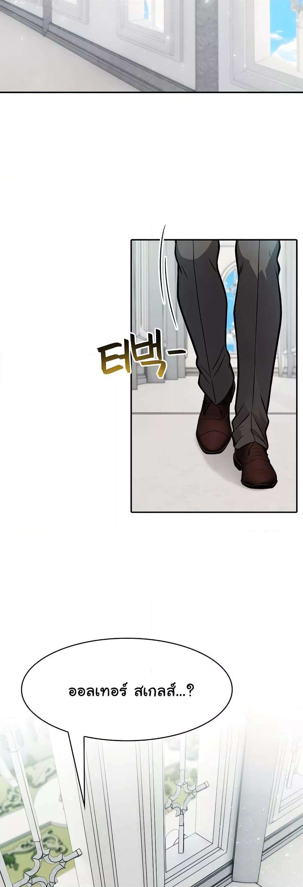Doujin-Lc- อ่าน โดจิน มังฮวา เกาหลี ญี่ปุ่น จีน แปลไทย Isekai Dragondick Knight Commander ตอนที่ 1 2 3 4 5 6 7 8 9 10 11 12 13 14 ฟรี ไม่มีโฆษณา อ่าน โดจิน Manhwa เกาหลี ญี่ปุ่น จีน เรามีครบ คัดมาให้เน้นๆ โดจิน 18+ รับประกันความฟินโดย  Doujin Lc