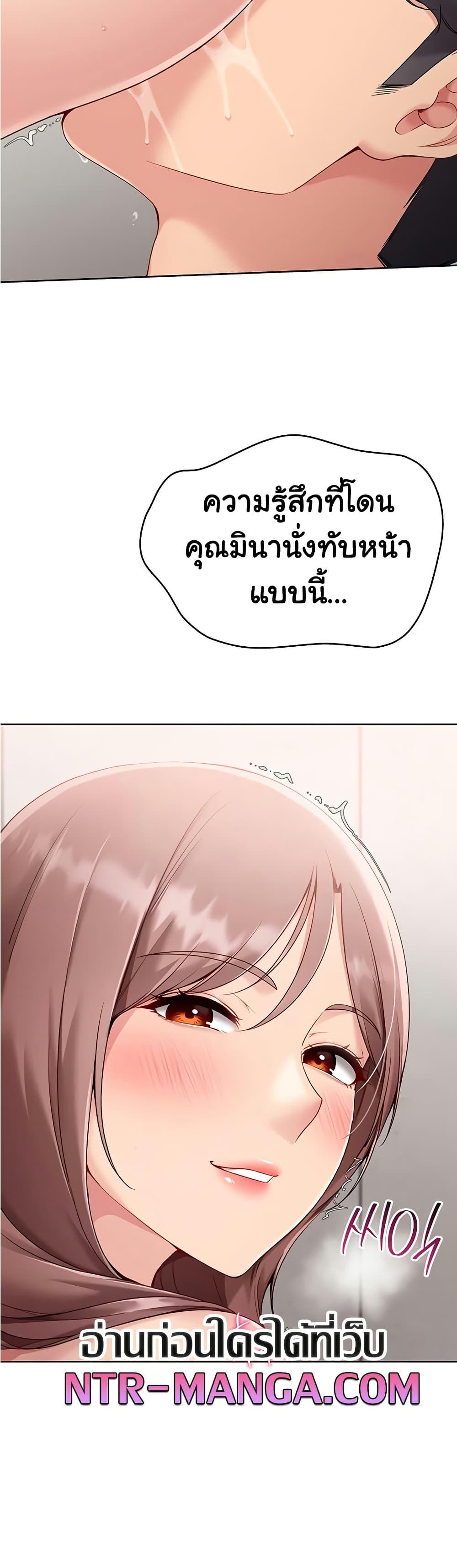 Doujin-Lc- อ่าน โดจิน มังฮวา เกาหลี ญี่ปุ่น จีน แปลไทย Set Up ตอนที่ 1 2 3 4 5 6 7 8 9 10 11 12 13 14 ฟรี ไม่มีโฆษณา อ่าน โดจิน Manhwa เกาหลี ญี่ปุ่น จีน เรามีครบ คัดมาให้เน้นๆ โดจิน 18+ รับประกันความฟินโดย  Doujin Lc