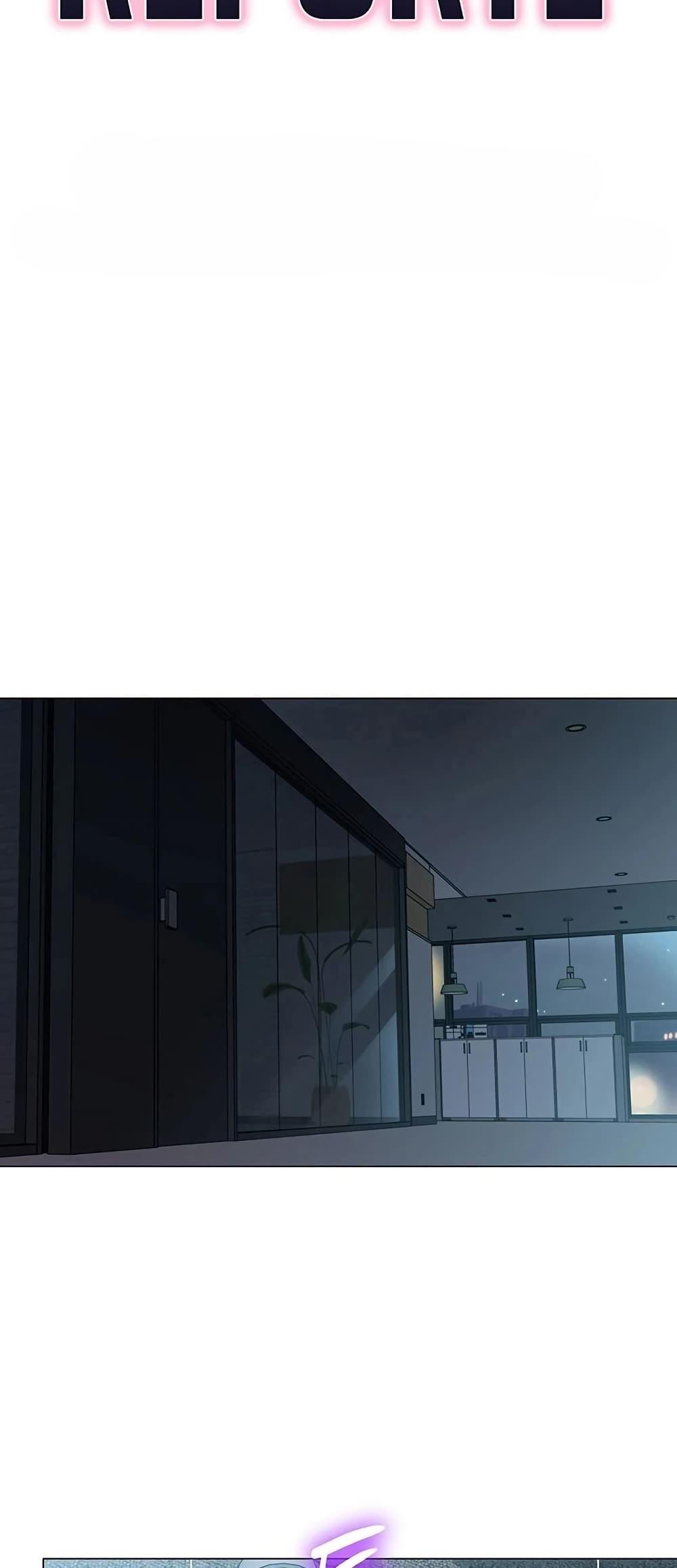 Doujin-Lc- อ่าน โดจิน มังฮวา เกาหลี ญี่ปุ่น จีน แปลไทย I Report Regarding ตอนที่ 1 2 3 4 5 6 7 8 9 10 11 12 13 14 ฟรี ไม่มีโฆษณา อ่าน โดจิน Manhwa เกาหลี ญี่ปุ่น จีน เรามีครบ คัดมาให้เน้นๆ โดจิน 18+ รับประกันความฟินโดย  Doujin Lc