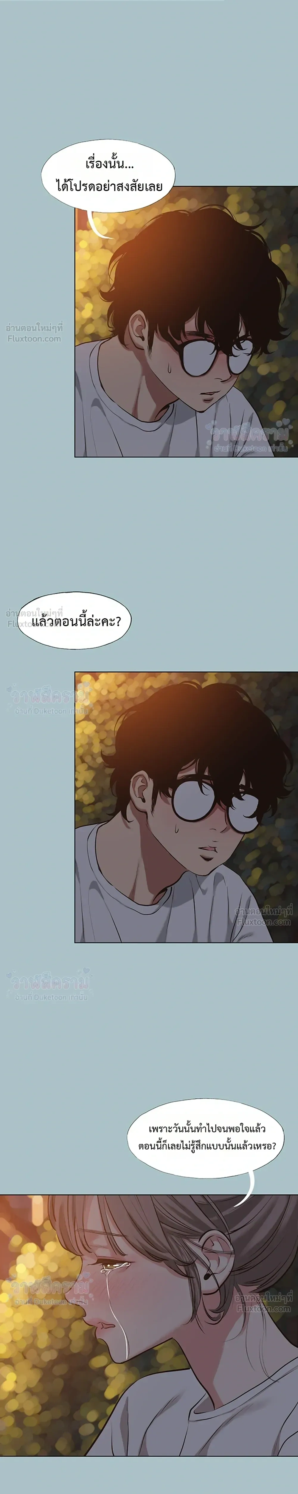 Doujin-Lc- อ่าน โดจิน มังฮวา เกาหลี ญี่ปุ่น จีน แปลไทย Sorry I Have No Thoughts of Dating ขอโทษทีนะ ฉันยังไม่สนเรื่องแฟน ตอนที่ 1 2 3 4 5 6 7 8 9 10 11 12 13 14 ฟรี ไม่มีโฆษณา อ่าน โดจิน Manhwa เกาหลี ญี่ปุ่น จีน เรามีครบ คัดมาให้เน้นๆ โดจิน 18+ รับประกันความฟินโดย  Doujin Lc