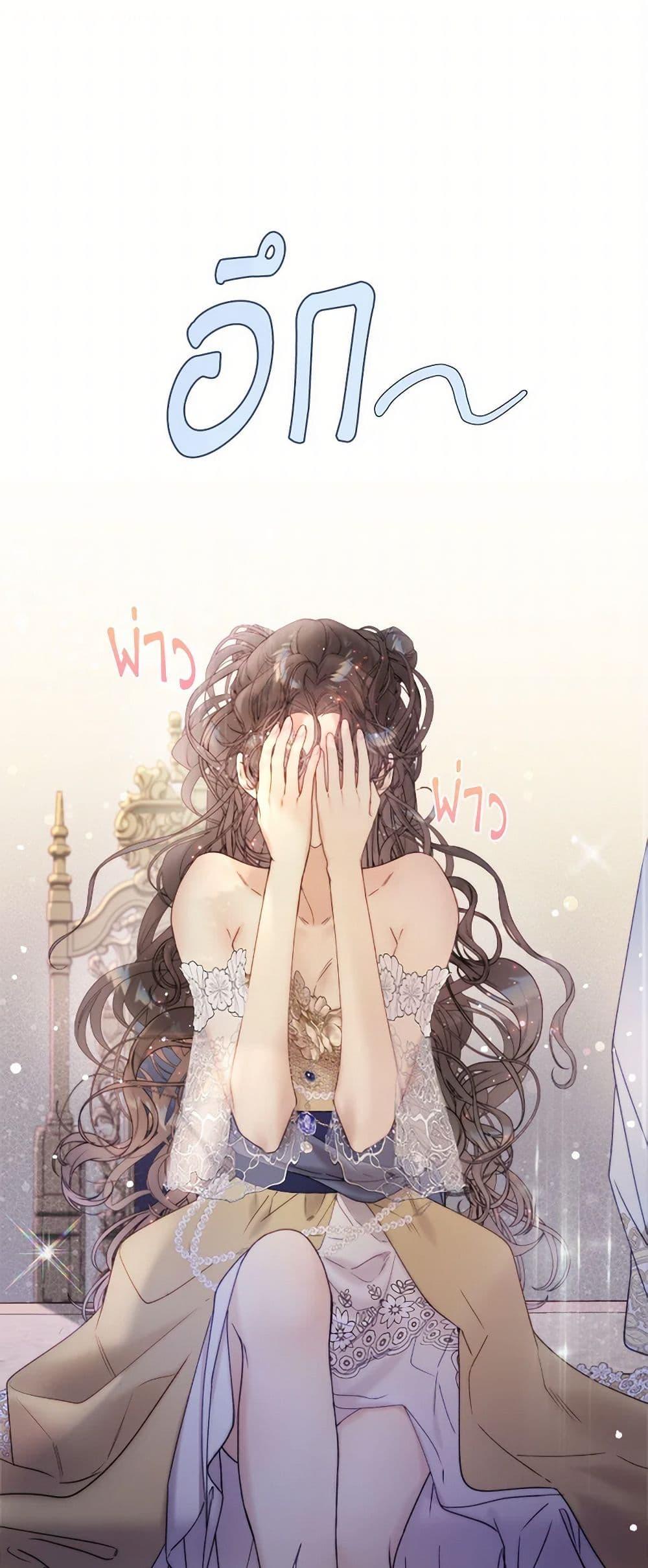 Manga-lc-com อ่านมังงะ อ่านการ์ตูน ออนไลน์ ฟรี Beatrice ตอนที่ 1 2 3 4 5 6 7 8 9 10 11 12 13 14 ฟรี ไม่มีโฆษณา Manga-lc - อ่าน มังงะ อ่าน การ์ตูน ออนไลน์ อ่านมังงะ ฟรี