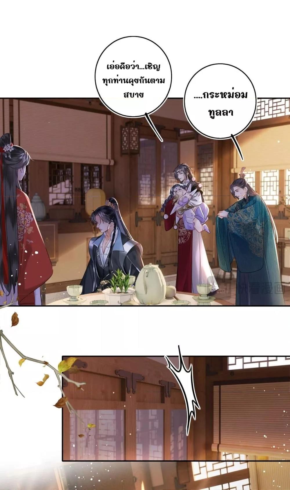 Manga-lc-com อ่านมังงะ อ่านการ์ตูน ออนไลน์ ฟรี MiracleDoctor ตอนที่ 1 2 3 4 5 6 7 8 9 10 11 12 13 14 ฟรี ไม่มีโฆษณา Manga-lc - อ่าน มังงะ อ่าน การ์ตูน ออนไลน์ อ่านมังงะ ฟรี