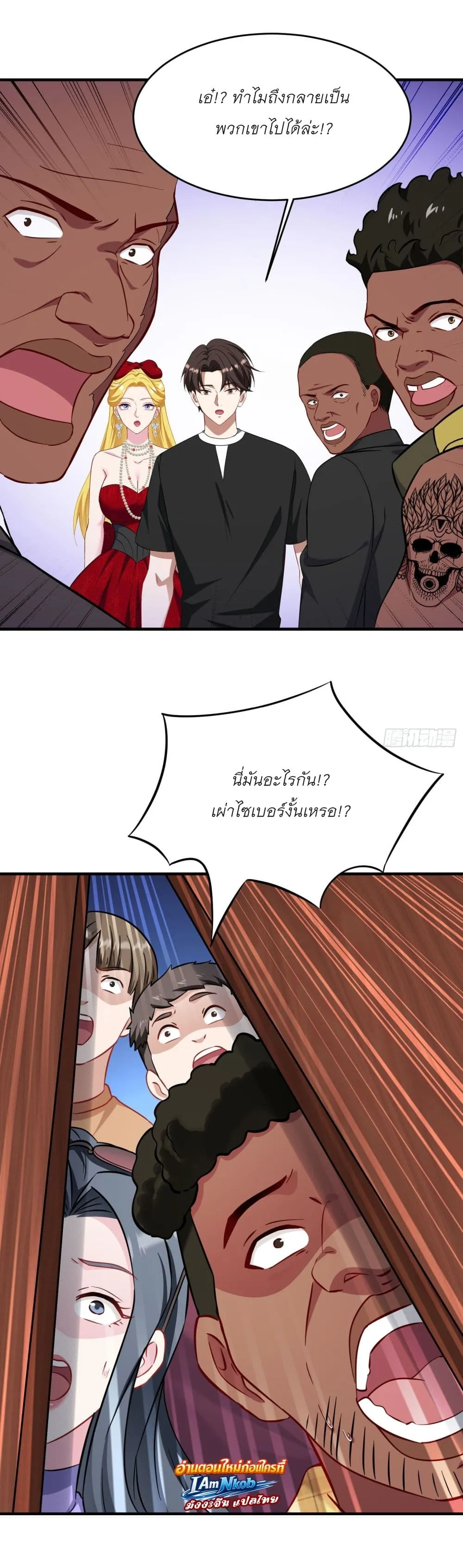 Manga-lc-com อ่านมังงะ อ่านการ์ตูน ออนไลน์ ฟรี Became a Billionaire After Dog Licking Improperly ตอนที่ 1 2 3 4 5 6 7 8 9 10 11 12 13 14 ฟรี ไม่มีโฆษณา Manga-lc - อ่าน มังงะ อ่าน การ์ตูน ออนไลน์ อ่านมังงะ ฟรี