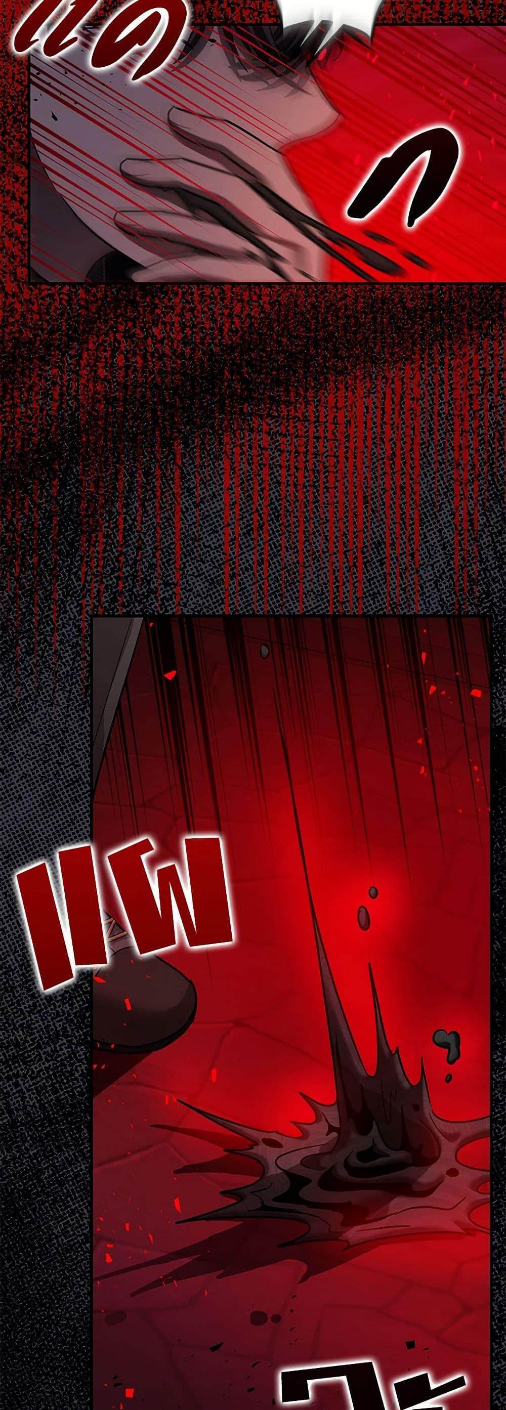 Manga-lc-com อ่านมังงะ อ่านการ์ตูน ออนไลน์ ฟรี The Tyrant’s Tranquilizer ตอนที่ 1 2 3 4 5 6 7 8 9 10 11 12 13 14 ฟรี ไม่มีโฆษณา Manga-lc - อ่าน มังงะ อ่าน การ์ตูน ออนไลน์ อ่านมังงะ ฟรี