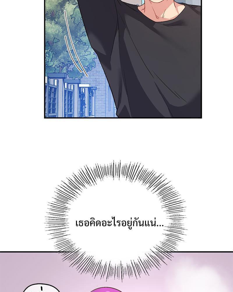 Doujin-Lc- อ่าน โดจิน มังฮวา เกาหลี ญี่ปุ่น จีน แปลไทย Playing On Hard Mode ตอนที่ 1 2 3 4 5 6 7 8 9 10 11 12 13 14 ฟรี ไม่มีโฆษณา อ่าน โดจิน Manhwa เกาหลี ญี่ปุ่น จีน เรามีครบ คัดมาให้เน้นๆ โดจิน 18+ รับประกันความฟินโดย  Doujin Lc
