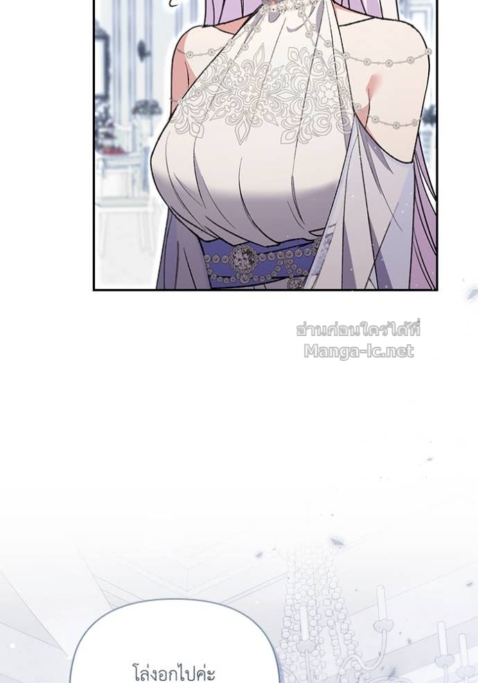 Doujin-Lc- อ่าน โดจิน มังฮวา เกาหลี ญี่ปุ่น จีน แปลไทย คิดว่าการบิดเบือนต้นฉบับ มันทำได้ง่าย ๆ หรือไง ตอนที่ 1 2 3 4 5 6 7 8 9 10 11 12 13 14 ฟรี ไม่มีโฆษณา อ่าน โดจิน Manhwa เกาหลี ญี่ปุ่น จีน เรามีครบ คัดมาให้เน้นๆ โดจิน 18+ รับประกันความฟินโดย Doujin Lc