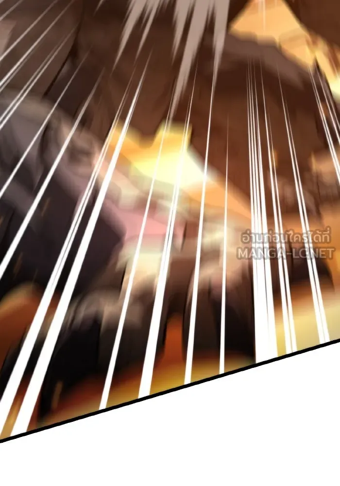 การแข่งขันของผู้เกิดใหม่ ตอนที่ 102 รูปที่ 144