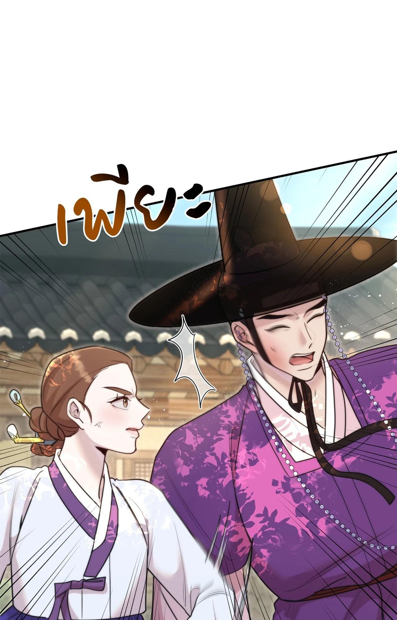 Doujin-Lc- อ่าน โดจิน มังฮวา เกาหลี ญี่ปุ่น จีน แปลไทย Bound by Fate ตอนที่ 1 2 3 4 5 6 7 8 9 10 11 12 13 14 ฟรี ไม่มีโฆษณา อ่าน โดจิน Manhwa เกาหลี ญี่ปุ่น จีน เรามีครบ คัดมาให้เน้นๆ โดจิน 18+ รับประกันความฟินโดย  Doujin Lc
