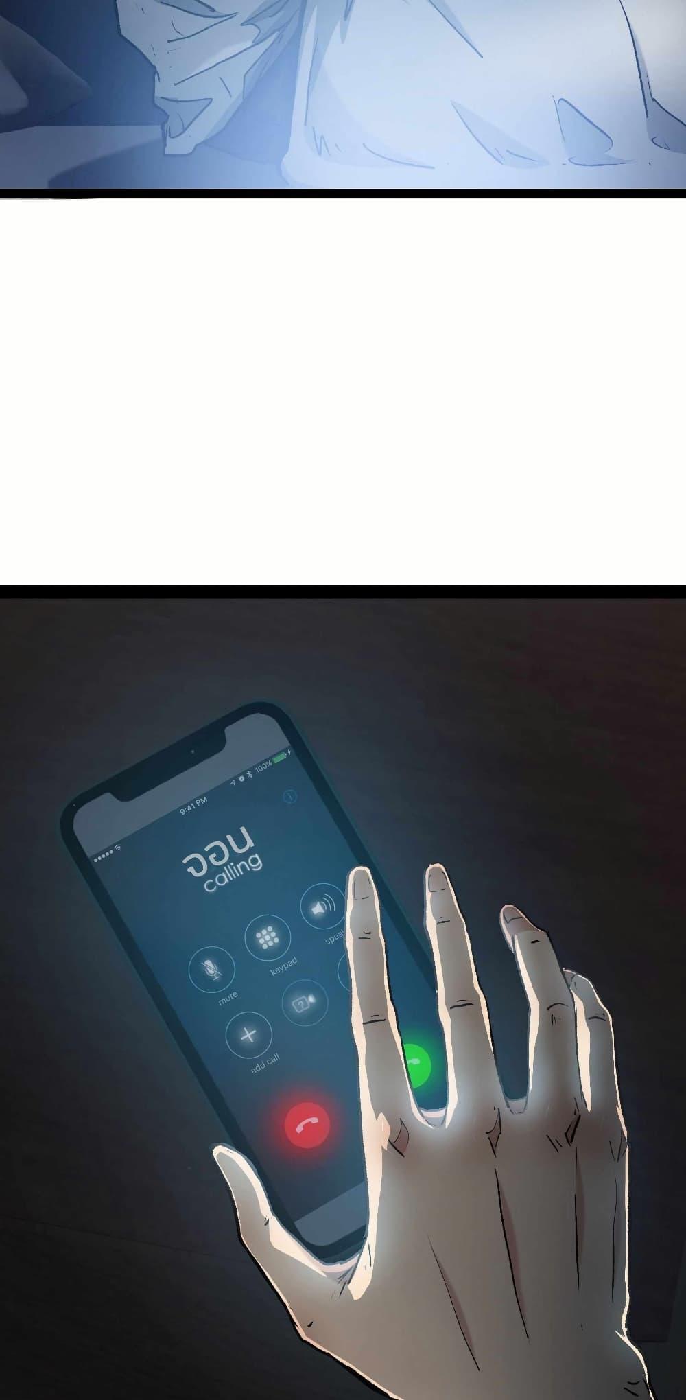 Manga-lc-com อ่านมังงะ อ่านการ์ตูน ออนไลน์ ฟรี Death Speed ตอนที่ 1 2 3 4 5 6 7 8 9 10 11 12 13 14 ฟรี ไม่มีโฆษณา Manga-lc - อ่าน มังงะ อ่าน การ์ตูน ออนไลน์ อ่านมังงะ ฟรี