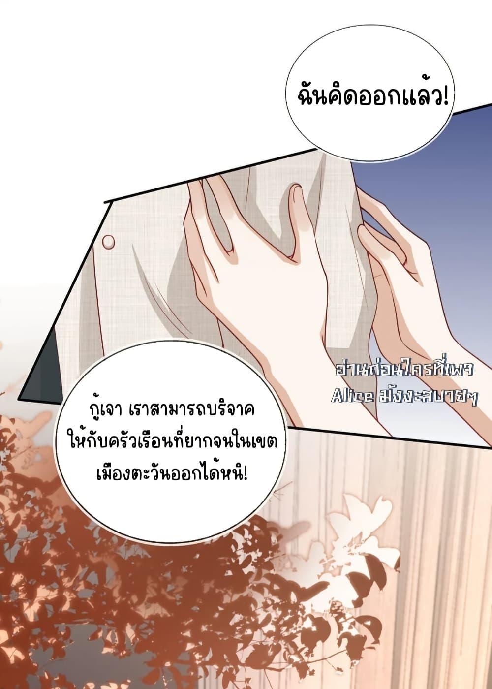 Manga-lc-com อ่านมังงะ อ่านการ์ตูน ออนไลน์ ฟรี AfterRebirth, ตอนที่ 1 2 3 4 5 6 7 8 9 10 11 12 13 14 ฟรี ไม่มีโฆษณา Manga-lc - อ่าน มังงะ อ่าน การ์ตูน ออนไลน์ อ่านมังงะ ฟรี