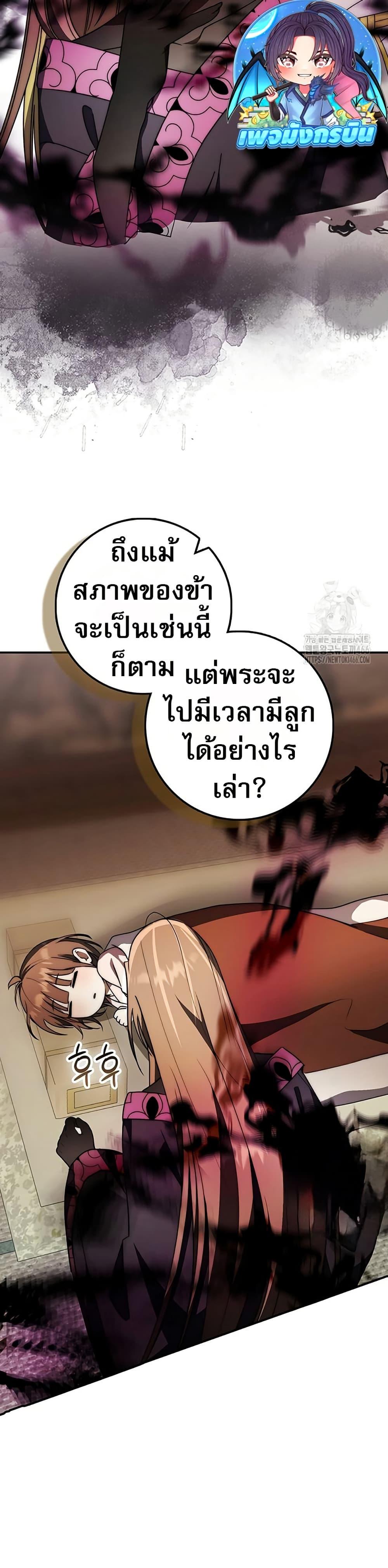 Manga-lc-com อ่านมังงะ อ่านการ์ตูน ออนไลน์ ฟรี Sword God Dragon ตอนที่ 1 2 3 4 5 6 7 8 9 10 11 12 13 14 ฟรี ไม่มีโฆษณา Manga-lc - อ่าน มังงะ อ่าน การ์ตูน ออนไลน์ อ่านมังงะ ฟรี