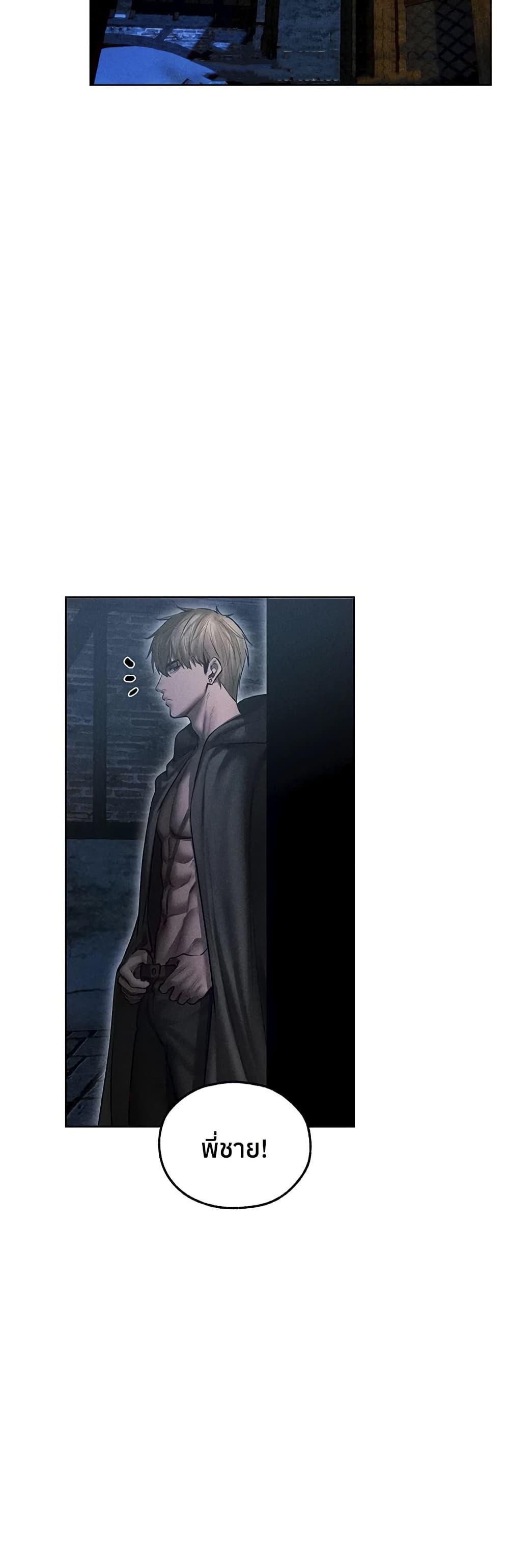 Doujin-Lc- อ่าน โดจิน มังฮวา เกาหลี ญี่ปุ่น จีน แปลไทย MILF Hunting ตอนที่ 1 2 3 4 5 6 7 8 9 10 11 12 13 14 ฟรี ไม่มีโฆษณา อ่าน โดจิน Manhwa เกาหลี ญี่ปุ่น จีน เรามีครบ คัดมาให้เน้นๆ โดจิน 18+ รับประกันความฟินโดย  Doujin Lc