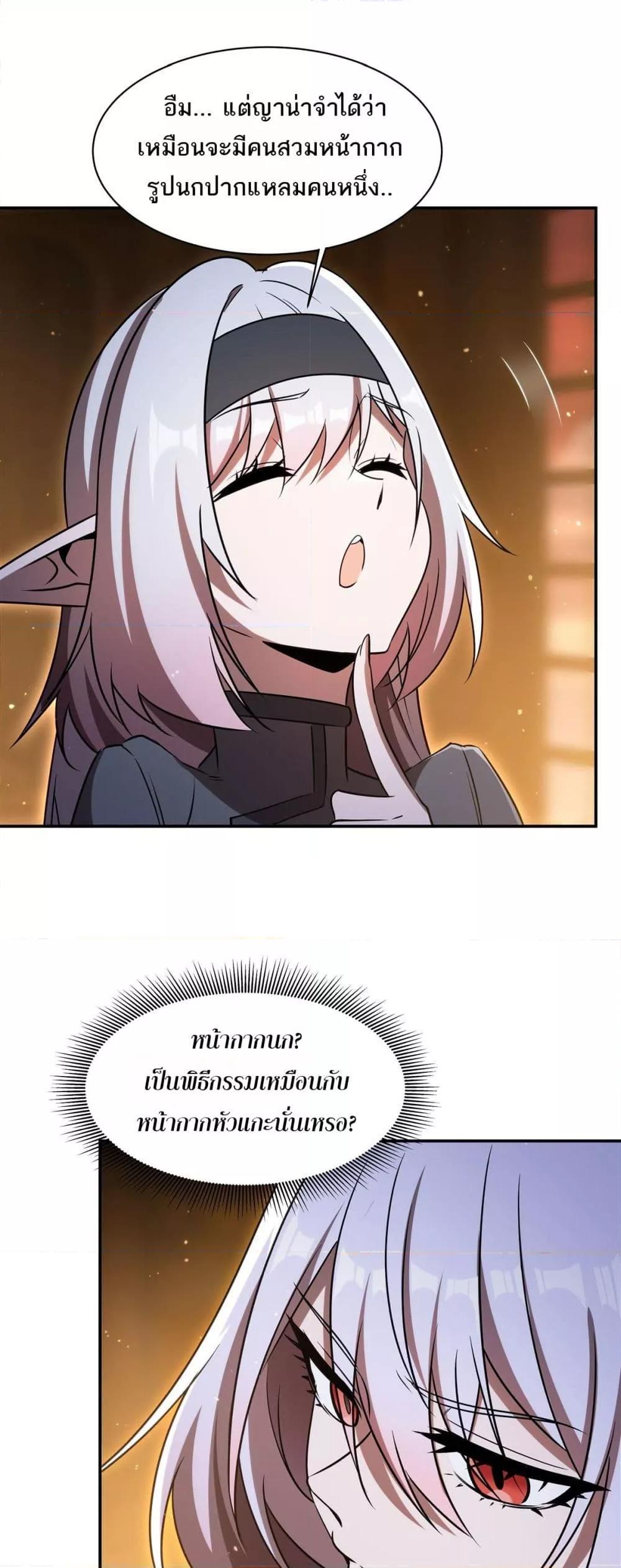 Manga-lc-com อ่านมังงะ อ่านการ์ตูน ออนไลน์ ฟรี TheStrongestK ตอนที่ 1 2 3 4 5 6 7 8 9 10 11 12 13 14 ฟรี ไม่มีโฆษณา Manga-lc - อ่าน มังงะ อ่าน การ์ตูน ออนไลน์ อ่านมังงะ ฟรี