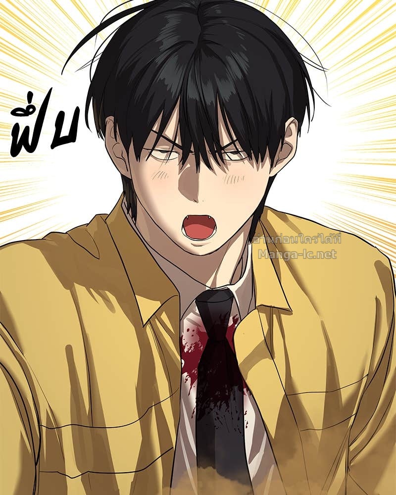 Doujin-Lc- อ่าน โดจิน มังฮวา เกาหลี ญี่ปุ่น จีน แปลไทย ข้าราชการพิเศษ ตอนที่ 1 2 3 4 5 6 7 8 9 10 11 12 13 14 ฟรี ไม่มีโฆษณา อ่าน โดจิน Manhwa เกาหลี ญี่ปุ่น จีน เรามีครบ คัดมาให้เน้นๆ โดจิน 18+ รับประกันความฟินโดย Doujin Lc