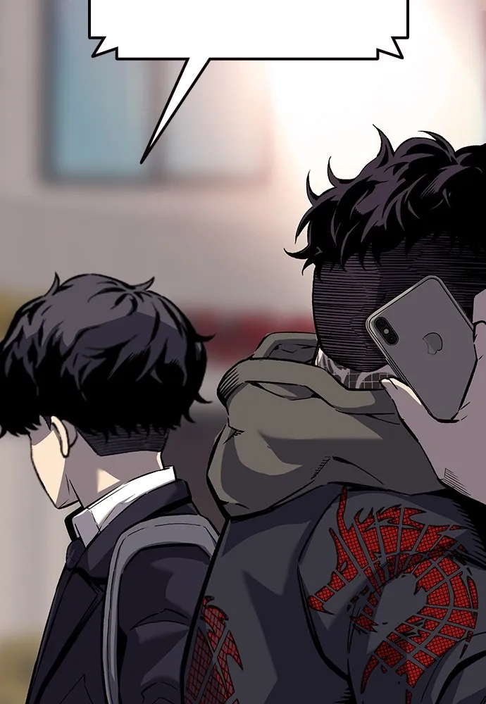 King Game ตอนที่ 6 งั้นลองเช็กดูหน่อยดีไหม รูปที่ 22