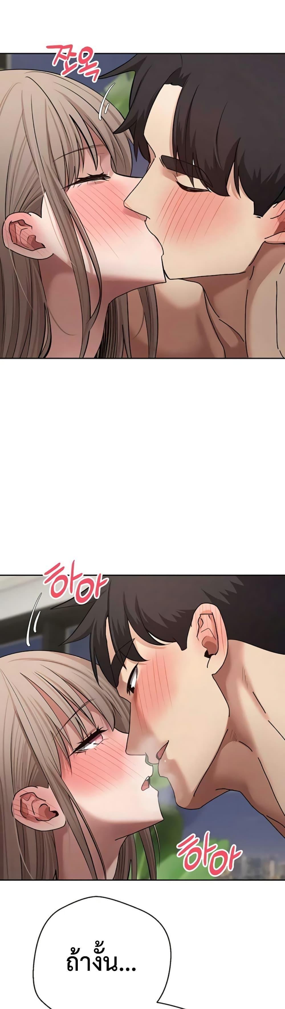 Doujin-Lc- อ่าน โดจิน มังฮวา เกาหลี ญี่ปุ่น จีน แปลไทย Turning My Life ตอนที่ 1 2 3 4 5 6 7 8 9 10 11 12 13 14 ฟรี ไม่มีโฆษณา อ่าน โดจิน Manhwa เกาหลี ญี่ปุ่น จีน เรามีครบ คัดมาให้เน้นๆ โดจิน 18+ รับประกันความฟินโดย  Doujin Lc