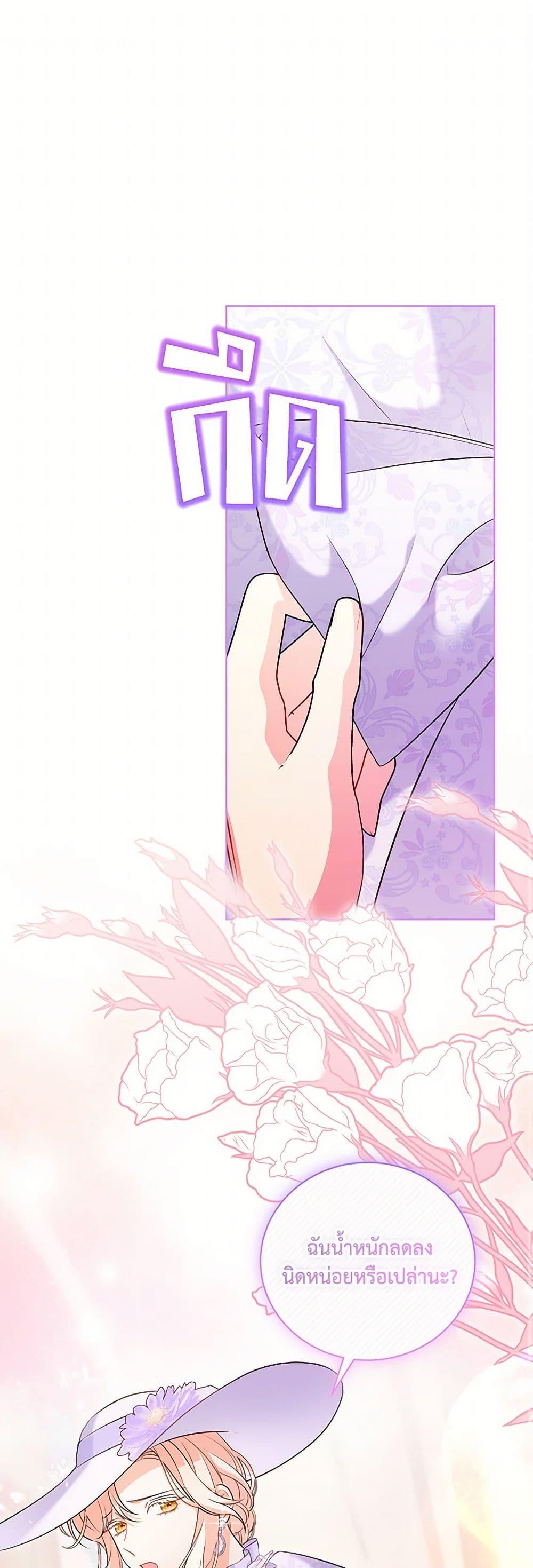 Manga-lc-com อ่านมังงะ อ่านการ์ตูน ออนไลน์ ฟรี The Wicked Ladies in Waiting ตอนที่ 1 2 3 4 5 6 7 8 9 10 11 12 13 14 ฟรี ไม่มีโฆษณา Manga-lc - อ่าน มังงะ อ่าน การ์ตูน ออนไลน์ อ่านมังงะ ฟรี