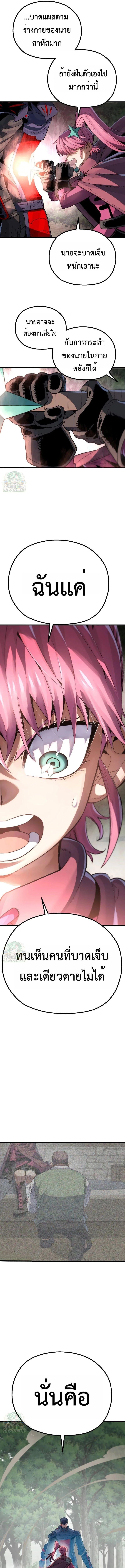 Manga-lc-com อ่านมังงะ อ่านการ์ตูน ออนไลน์ ฟรี Warrior of the Sword Heart ตอนที่ 1 2 3 4 5 6 7 8 9 10 11 12 13 14 ฟรี ไม่มีโฆษณา Manga-lc - อ่าน มังงะ อ่าน การ์ตูน ออนไลน์ อ่านมังงะ ฟรี