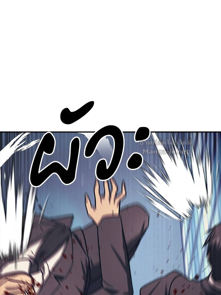 Doujin-Lc- อ่าน โดจิน มังฮวา เกาหลี ญี่ปุ่น จีน แปลไทย โคตรแกร่ง ตอนที่ 1 2 3 4 5 6 7 8 9 10 11 12 13 14 ฟรี ไม่มีโฆษณา อ่าน โดจิน Manhwa เกาหลี ญี่ปุ่น จีน เรามีครบ คัดมาให้เน้นๆ โดจิน 18+ รับประกันความฟินโดย Doujin Lc