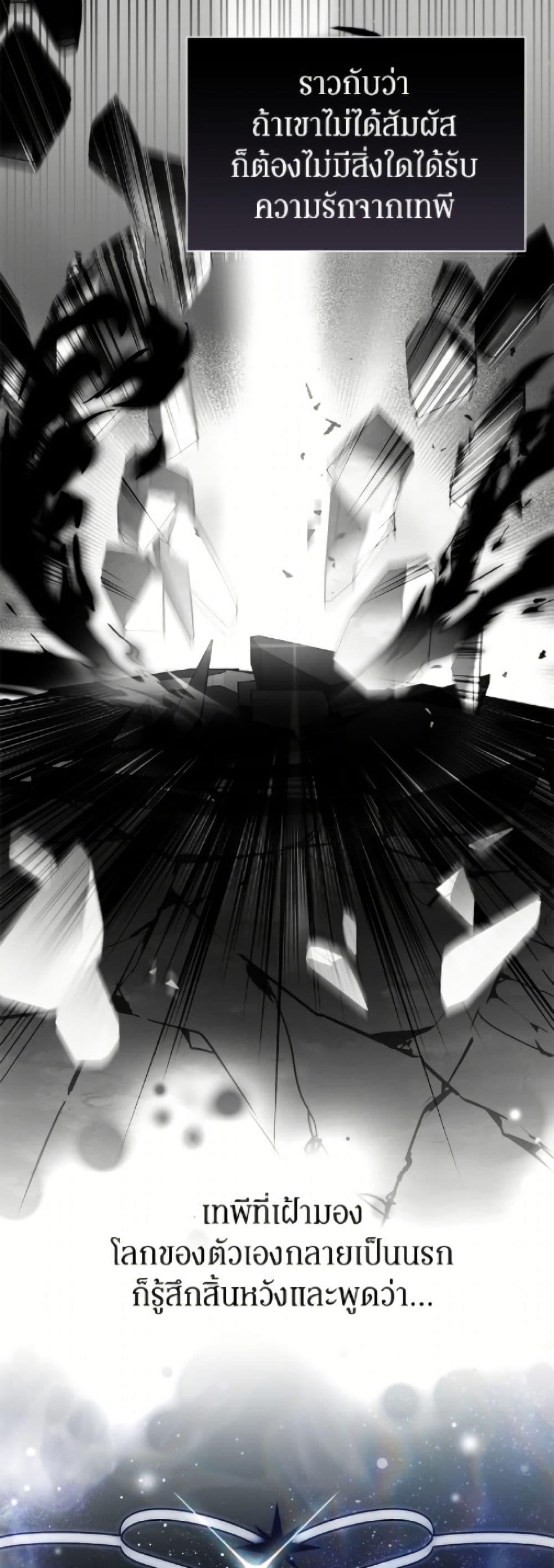 Manga-lc-com อ่านมังงะ อ่านการ์ตูน ออนไลน์ ฟรี I’ve Become the Devil’s Master ตอนที่ 1 2 3 4 5 6 7 8 9 10 11 12 13 14 ฟรี ไม่มีโฆษณา Manga-lc - อ่าน มังงะ อ่าน การ์ตูน ออนไลน์ อ่านมังงะ ฟรี