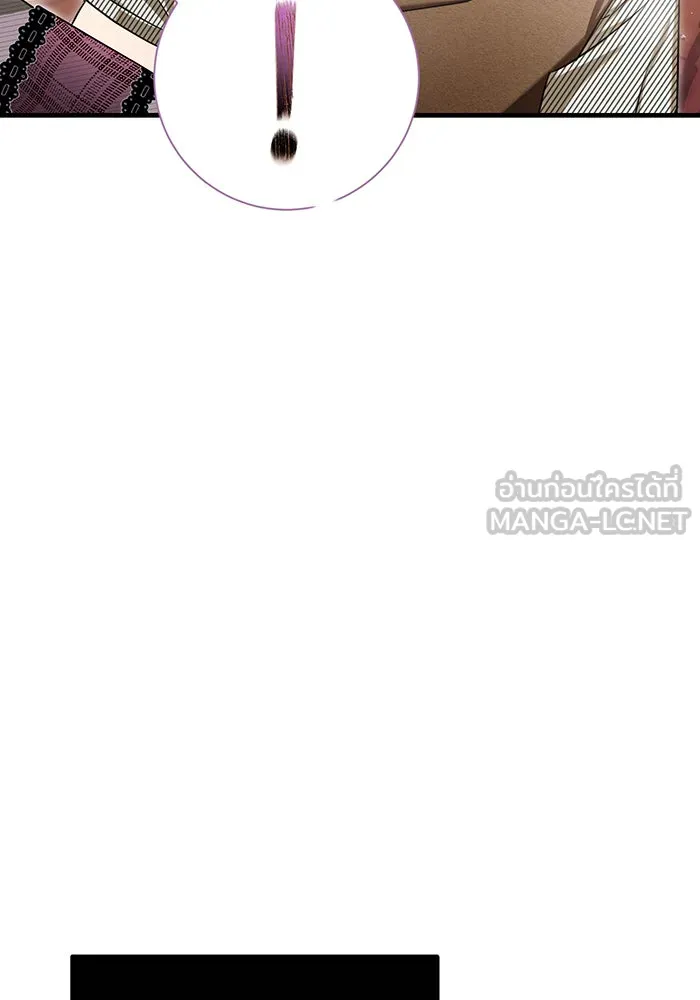 นางร้ายที่ไหนจะมีคุณธรรม ตอนที่ 124 รูปที่ 144