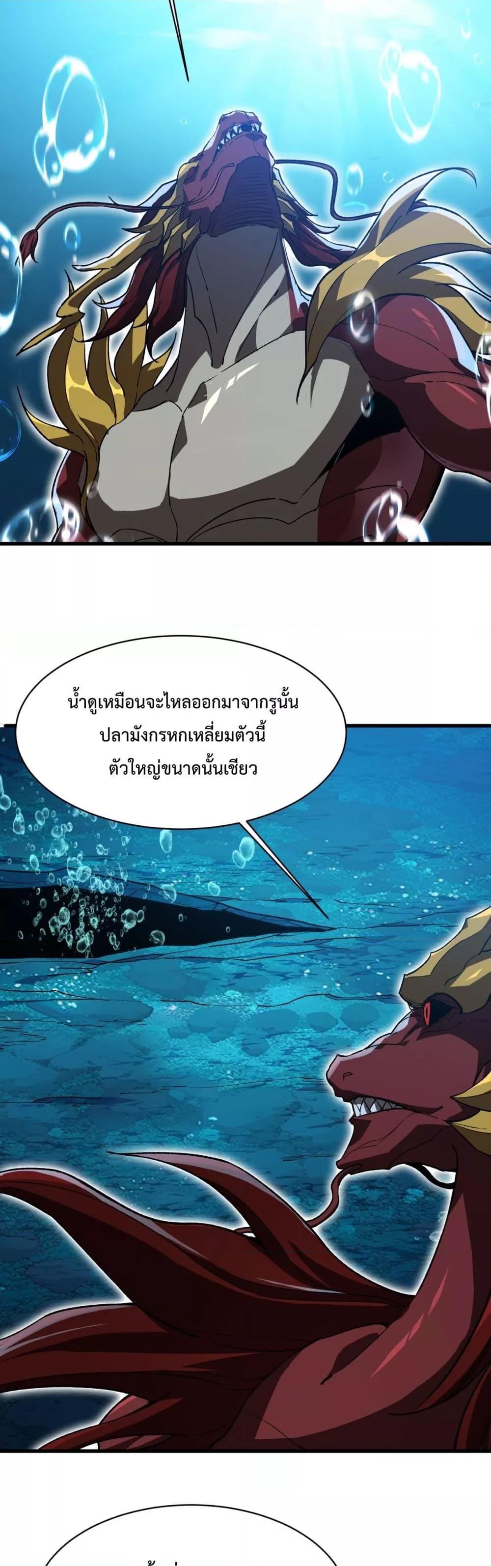 Manga-lc-com อ่านมังงะ อ่านการ์ตูน ออนไลน์ ฟรี Resurrectionof ตอนที่ 1 2 3 4 5 6 7 8 9 10 11 12 13 14 ฟรี ไม่มีโฆษณา Manga-lc - อ่าน มังงะ อ่าน การ์ตูน ออนไลน์ อ่านมังงะ ฟรี