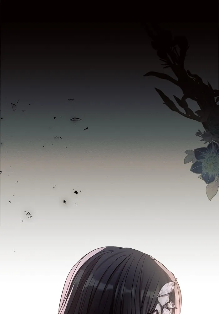 แอชสตาร์ต ตอนที่ 4 รูปที่ 52