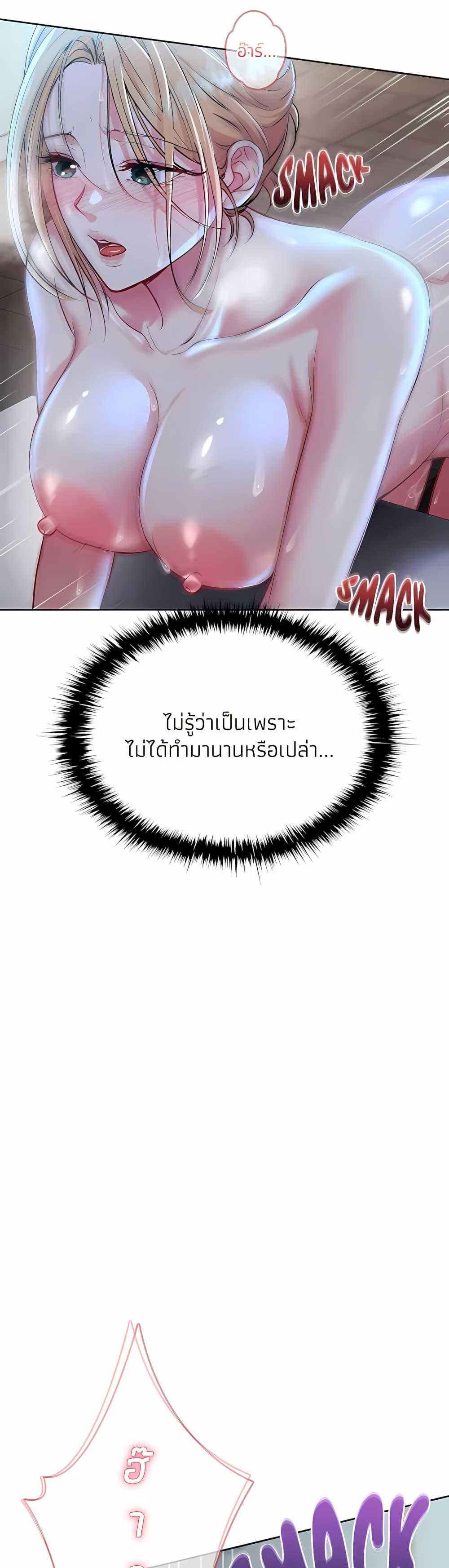 Doujin-Lc- อ่าน โดจิน มังฮวา เกาหลี ญี่ปุ่น จีน แปลไทย Sexy Dessert ตอนที่ 1 2 3 4 5 6 7 8 9 10 11 12 13 14 ฟรี ไม่มีโฆษณา อ่าน โดจิน Manhwa เกาหลี ญี่ปุ่น จีน เรามีครบ คัดมาให้เน้นๆ โดจิน 18+ รับประกันความฟินโดย  Doujin Lc