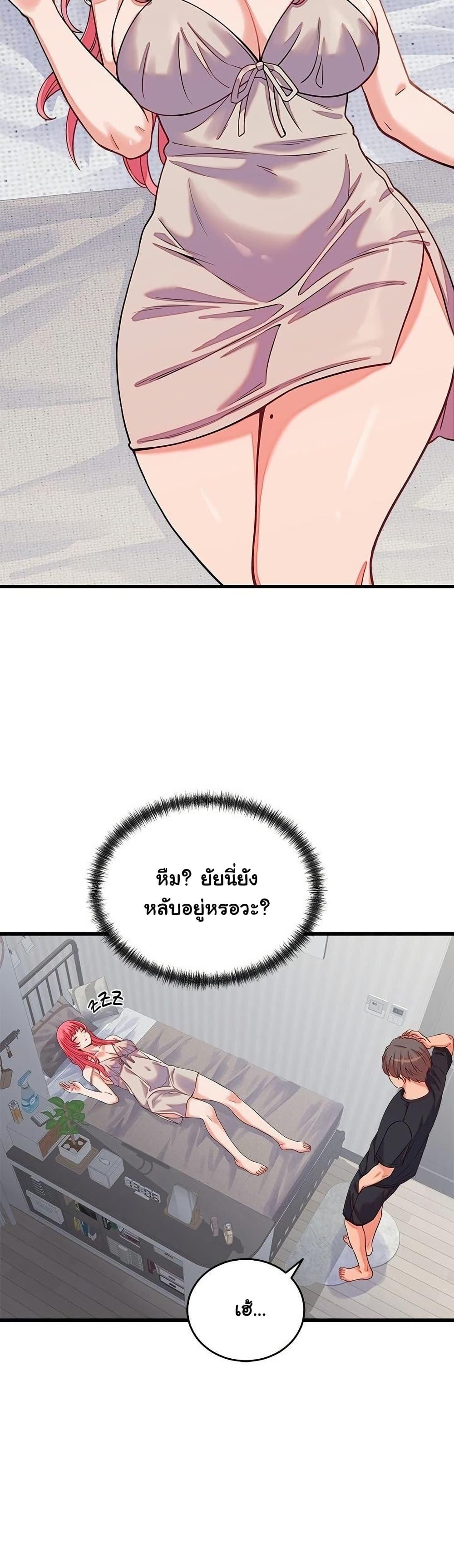 Doujin-Lc- อ่าน โดจิน มังฮวา เกาหลี ญี่ปุ่น จีน แปลไทย From Pauper to Prince ตอนที่ 1 2 3 4 5 6 7 8 9 10 11 12 13 14 ฟรี ไม่มีโฆษณา อ่าน โดจิน Manhwa เกาหลี ญี่ปุ่น จีน เรามีครบ คัดมาให้เน้นๆ โดจิน 18+ รับประกันความฟินโดย  Doujin Lc