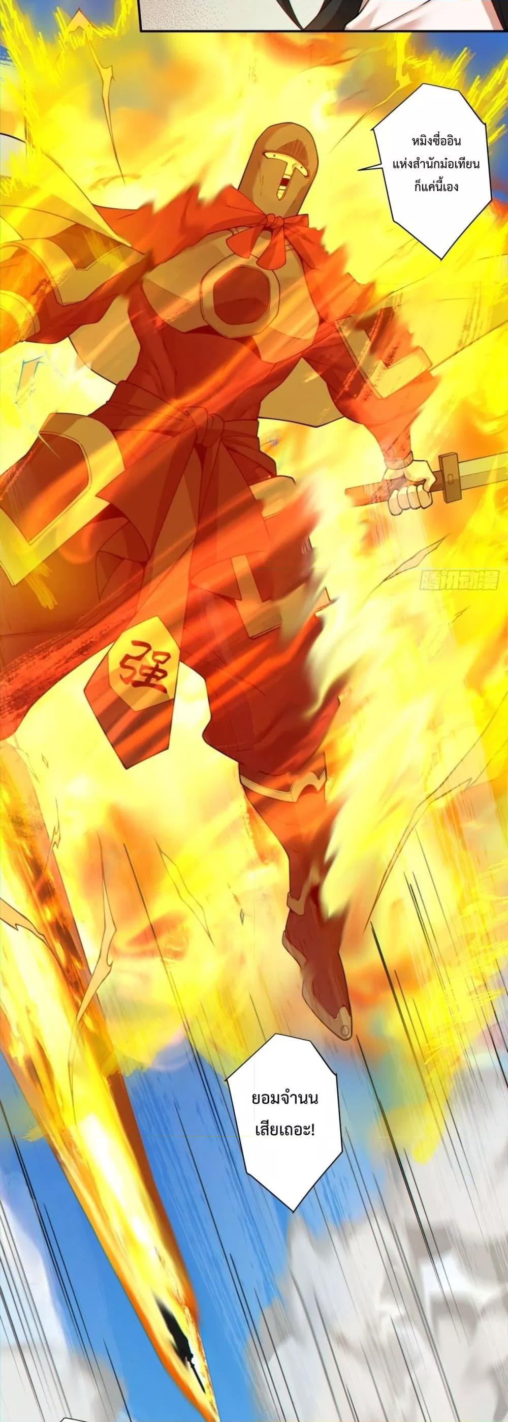 Manga-lc-com อ่านมังงะ อ่านการ์ตูน ออนไลน์ ฟรี MyDisciplesAr ตอนที่ 1 2 3 4 5 6 7 8 9 10 11 12 13 14 ฟรี ไม่มีโฆษณา Manga-lc - อ่าน มังงะ อ่าน การ์ตูน ออนไลน์ อ่านมังงะ ฟรี