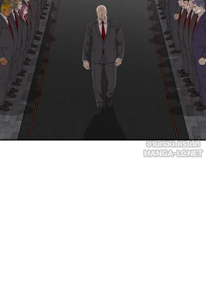 BAD GUY ตอนที่ 263 รูปที่ 96