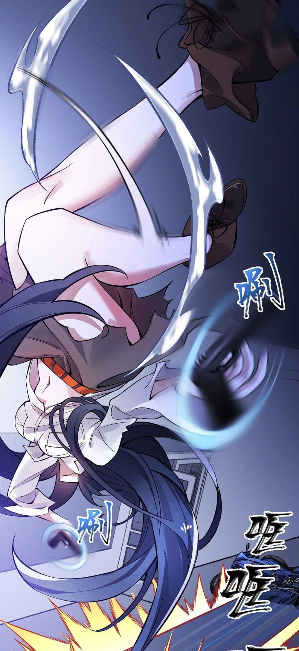 Manga-lc-com อ่านมังงะ อ่านการ์ตูน ออนไลน์ ฟรี An Hai Ji Yuan ตอนที่ 1 2 3 4 5 6 7 8 9 10 11 12 13 14 ฟรี ไม่มีโฆษณา Manga-lc - อ่าน มังงะ อ่าน การ์ตูน ออนไลน์ อ่านมังงะ ฟรี