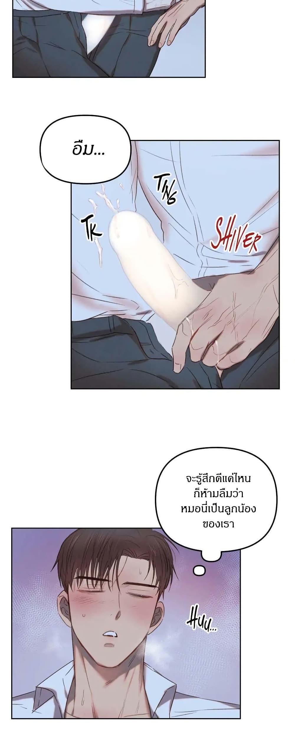 Manga-lc-com อ่านมังงะ อ่านการ์ตูน ออนไลน์ ฟรี Romantic Captain Darling ตอนที่ 1 2 3 4 5 6 7 8 9 10 11 12 13 14 ฟรี ไม่มีโฆษณา Manga-lc - อ่าน มังงะ อ่าน การ์ตูน ออนไลน์ อ่านมังงะ ฟรี
