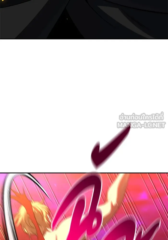 อดีตบอสหอคอย ตอนที่ 80 รูปที่ 9
