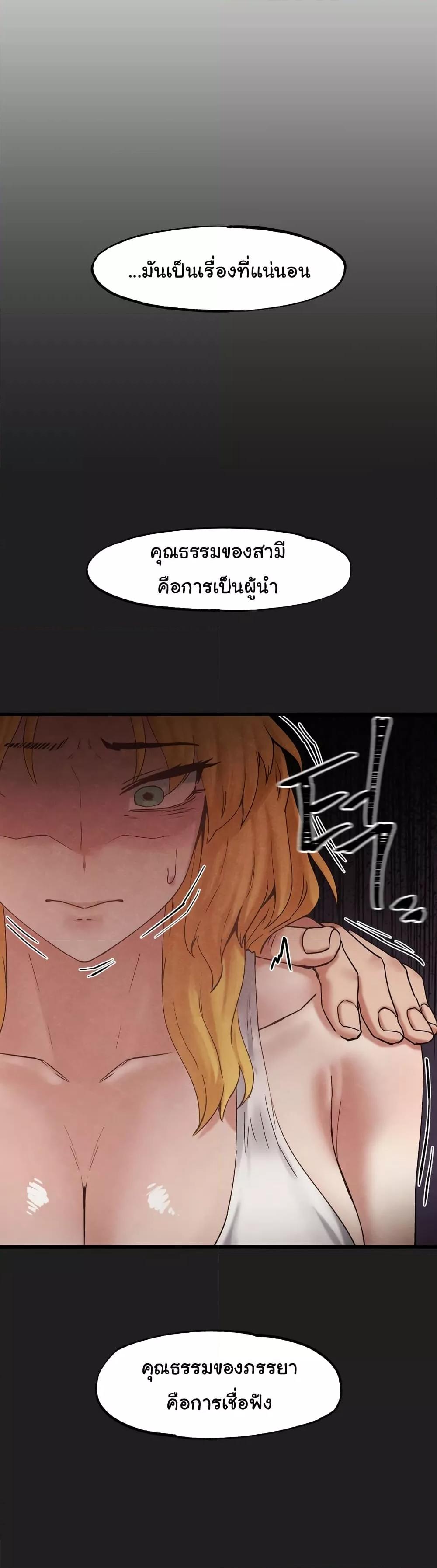 Doujin-Lc- อ่าน โดจิน มังฮวา เกาหลี ญี่ปุ่น จีน แปลไทย Global Sexual Culture Research Institute ตอนที่ 1 2 3 4 5 6 7 8 9 10 11 12 13 14 ฟรี ไม่มีโฆษณา อ่าน โดจิน Manhwa เกาหลี ญี่ปุ่น จีน เรามีครบ คัดมาให้เน้นๆ โดจิน 18+ รับประกันความฟินโดย  Doujin Lc