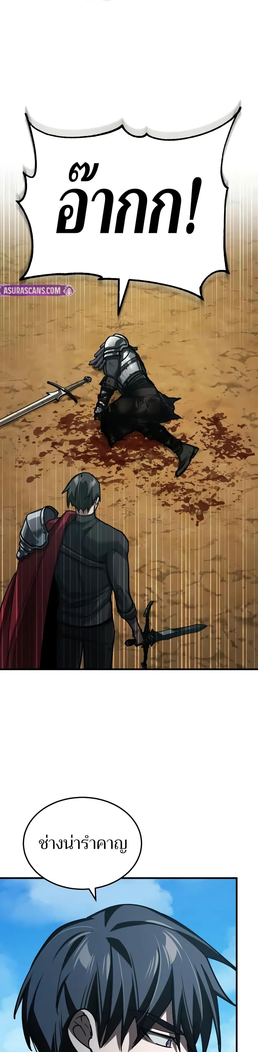 Manga-lc-com อ่านมังงะ อ่านการ์ตูน ออนไลน์ ฟรี The Heavenly Demon Can’t Live a Normal Life ตอนที่ 1 2 3 4 5 6 7 8 9 10 11 12 13 14 ฟรี ไม่มีโฆษณา Manga-lc - อ่าน มังงะ อ่าน การ์ตูน ออนไลน์ อ่านมังงะ ฟรี