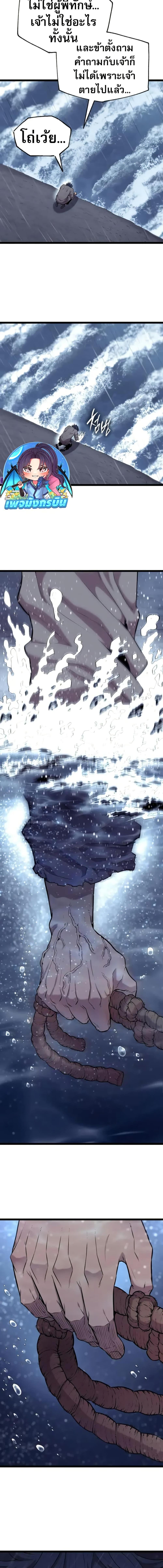 Manga-lc-com อ่านมังงะ อ่านการ์ตูน ออนไลน์ ฟรี Legend of the Tang Clan ตอนที่ 1 2 3 4 5 6 7 8 9 10 11 12 13 14 ฟรี ไม่มีโฆษณา Manga-lc - อ่าน มังงะ อ่าน การ์ตูน ออนไลน์ อ่านมังงะ ฟรี