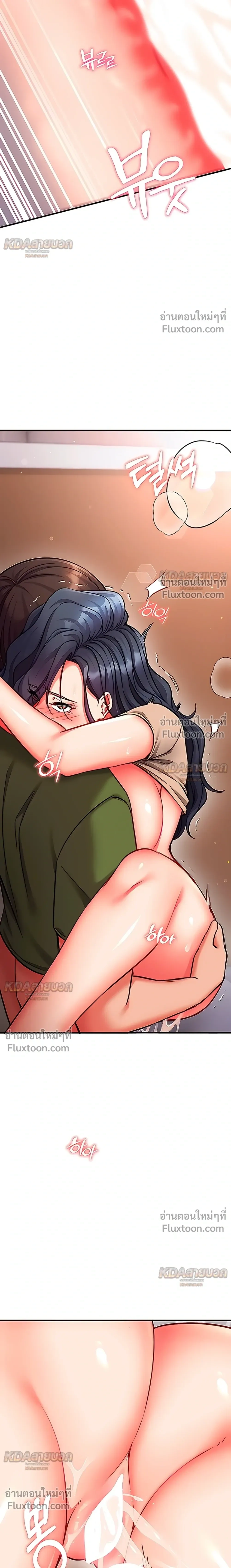 Doujin-Lc- อ่าน โดจิน มังฮวา เกาหลี ญี่ปุ่น จีน แปลไทย Mind Control สะกดจิตรัก ตอนที่ 1 2 3 4 5 6 7 8 9 10 11 12 13 14 ฟรี ไม่มีโฆษณา อ่าน โดจิน Manhwa เกาหลี ญี่ปุ่น จีน เรามีครบ คัดมาให้เน้นๆ โดจิน 18+ รับประกันความฟินโดย  Doujin Lc