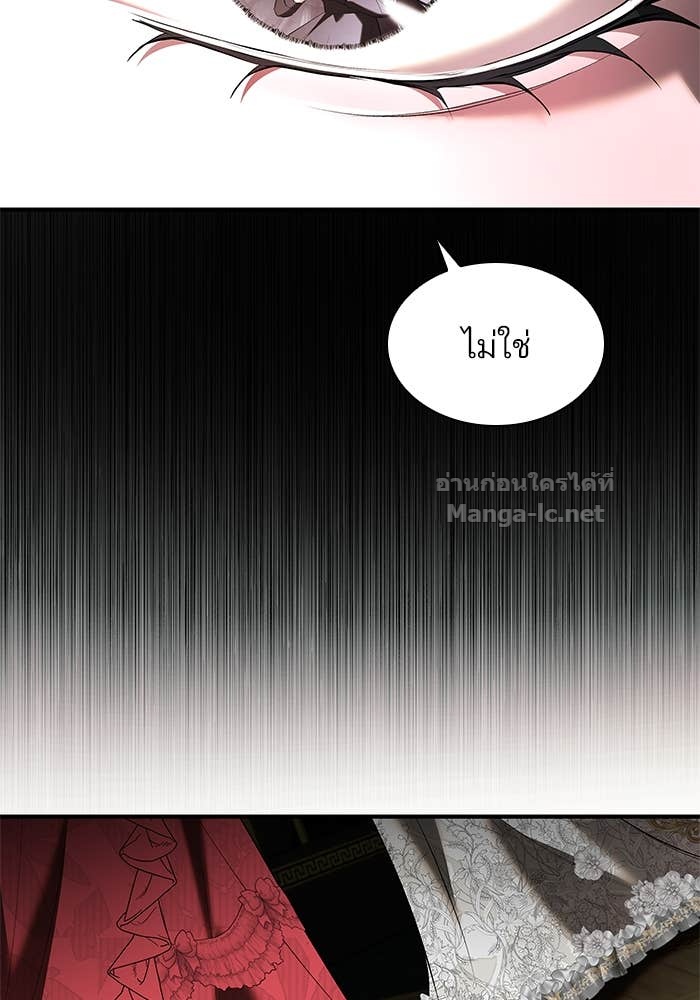 Doujin-Lc- อ่าน โดจิน มังฮวา เกาหลี ญี่ปุ่น จีน แปลไทย ชายาคนสุดท้ายของเจ้าชายไร้หัวใจ ตอนที่ 1 2 3 4 5 6 7 8 9 10 11 12 13 14 ฟรี ไม่มีโฆษณา อ่าน โดจิน Manhwa เกาหลี ญี่ปุ่น จีน เรามีครบ คัดมาให้เน้นๆ โดจิน 18+ รับประกันความฟินโดย Doujin Lc