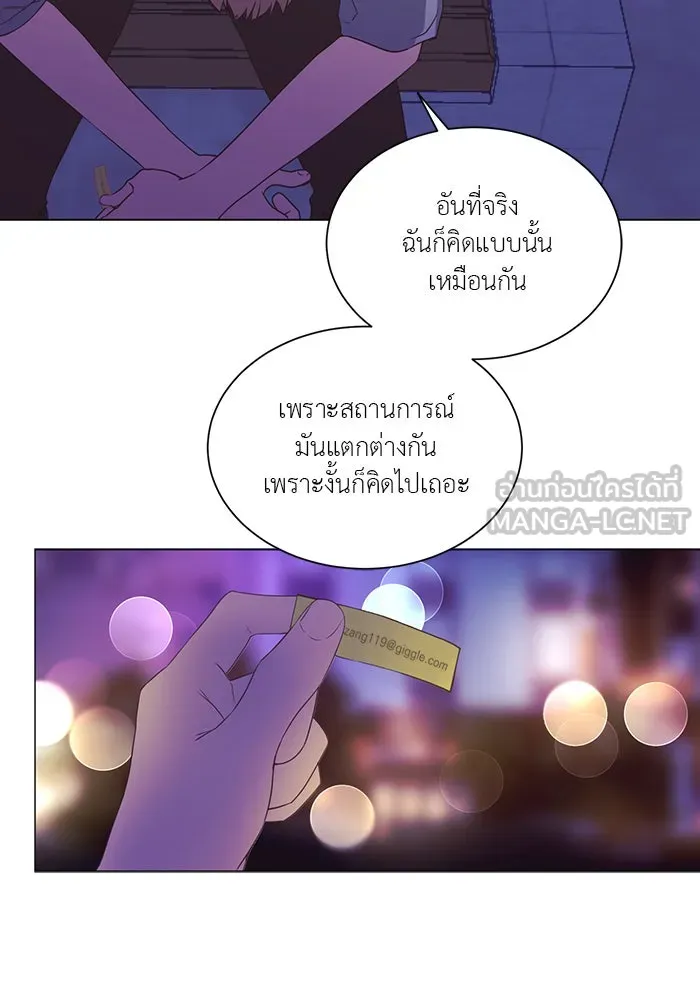 อย่าล้อเล่นกับหัวใจ ตอนที่ 24 รูปที่ 66