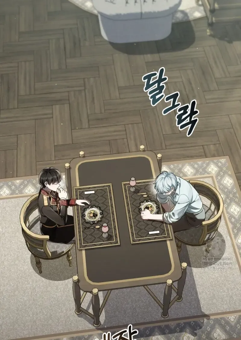 Reborn as the Enemy Prince เก_ดใหม_เป_นเจ_าชายในประเทศศ_ตร_ ตอนที่ ตอนที่ 92 รูปที่ 2