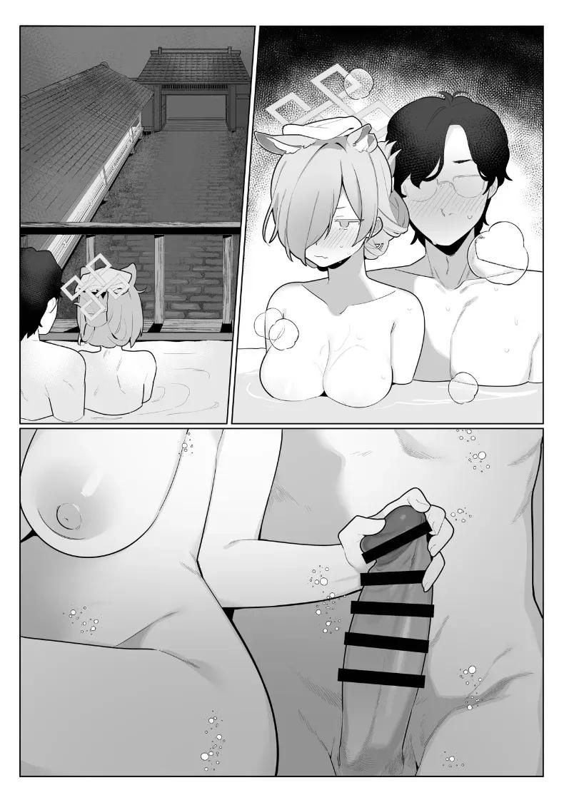 Doujin-Lc- อ่าน โดจิน มังฮวา เกาหลี ญี่ปุ่น จีน แปลไทย ทริปน้ำพุร้อน SM ของคันนะ (Futatsuno-Peanuts) ตอนที่ 1 2 3 4 5 6 7 8 9 10 11 12 13 14 ฟรี ไม่มีโฆษณา อ่าน โดจิน Manhwa เกาหลี ญี่ปุ่น จีน เรามีครบ คัดมาให้เน้นๆ โดจิน 18+ รับประกันความฟินโดย  Doujin Lc