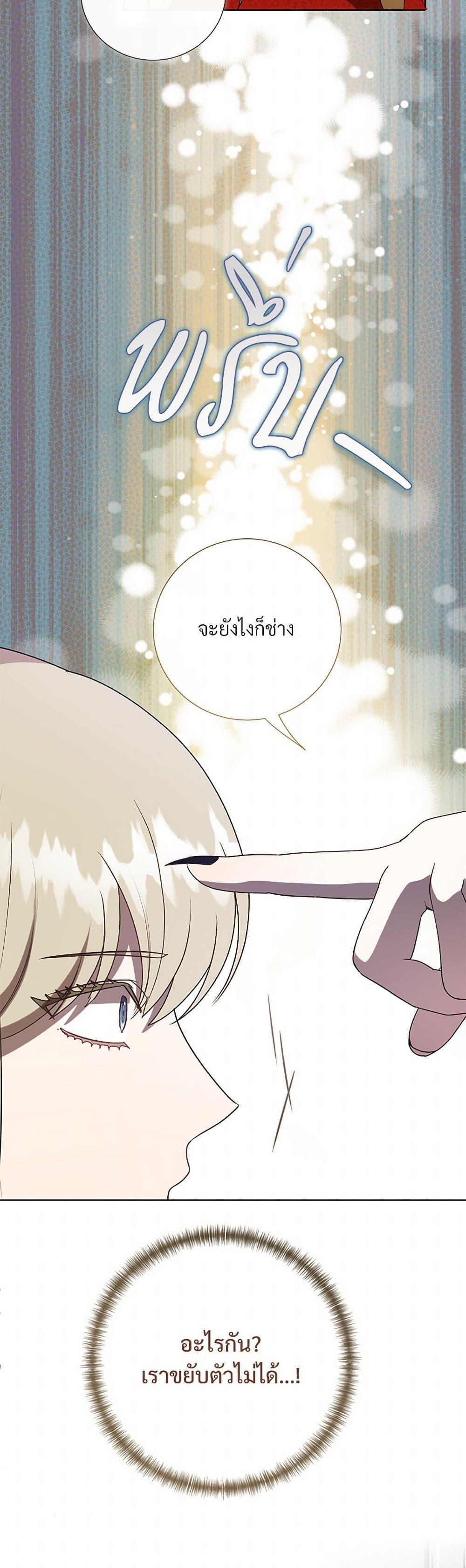 Manga-lc-com อ่านมังงะ อ่านการ์ตูน ออนไลน์ ฟรี Please Don’t Eat Me! ตอนที่ 1 2 3 4 5 6 7 8 9 10 11 12 13 14 ฟรี ไม่มีโฆษณา Manga-lc - อ่าน มังงะ อ่าน การ์ตูน ออนไลน์ อ่านมังงะ ฟรี