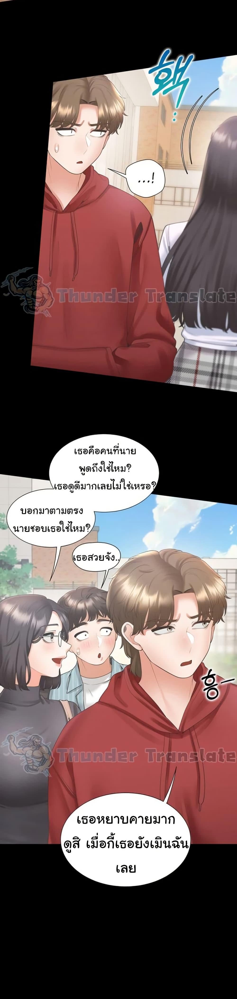 Doujin-Lc- อ่าน โดจิน มังฮวา เกาหลี ญี่ปุ่น จีน แปลไทย Bunk Beds ตอนที่ 1 2 3 4 5 6 7 8 9 10 11 12 13 14 ฟรี ไม่มีโฆษณา อ่าน โดจิน Manhwa เกาหลี ญี่ปุ่น จีน เรามีครบ คัดมาให้เน้นๆ โดจิน 18+ รับประกันความฟินโดย  Doujin Lc