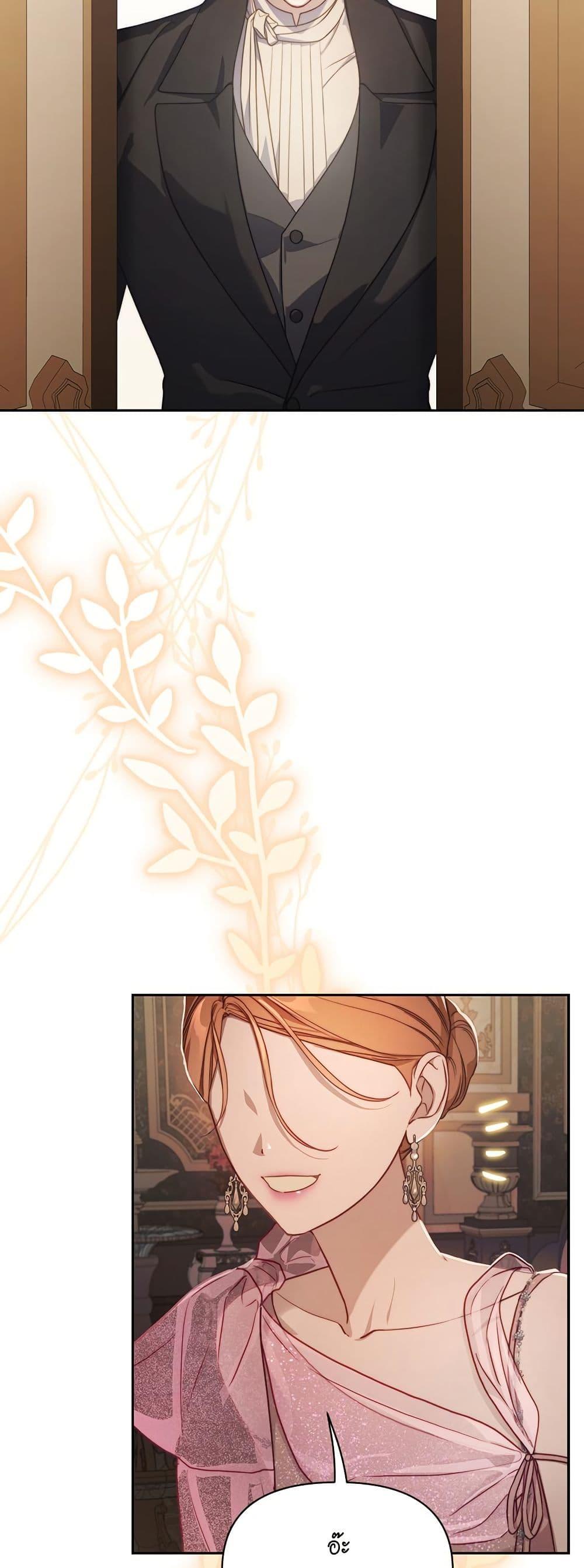 Manga-lc-com อ่านมังงะ อ่านการ์ตูน ออนไลน์ ฟรี Lucia ตอนที่ 1 2 3 4 5 6 7 8 9 10 11 12 13 14 ฟรี ไม่มีโฆษณา Manga-lc - อ่าน มังงะ อ่าน การ์ตูน ออนไลน์ อ่านมังงะ ฟรี