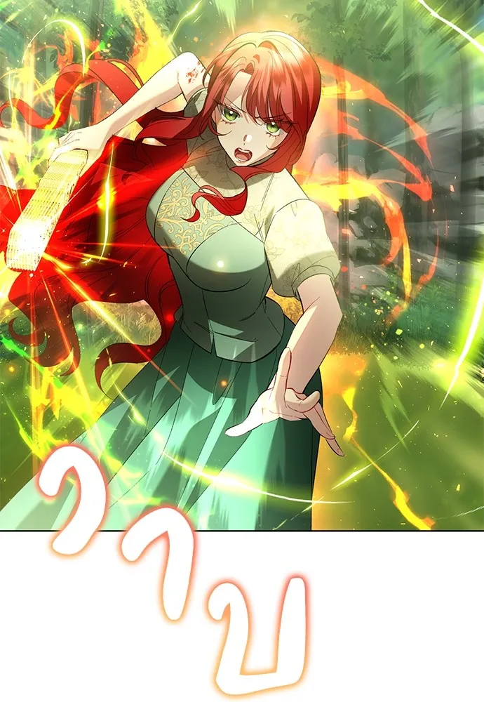 บุปผาลบคมดาบ ตอนที่ 31 รูปที่ 41